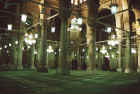 A Shia mosque