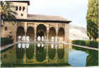 Alhambra-annexe.jpg (240185 bytes)