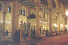 The prayer hall 